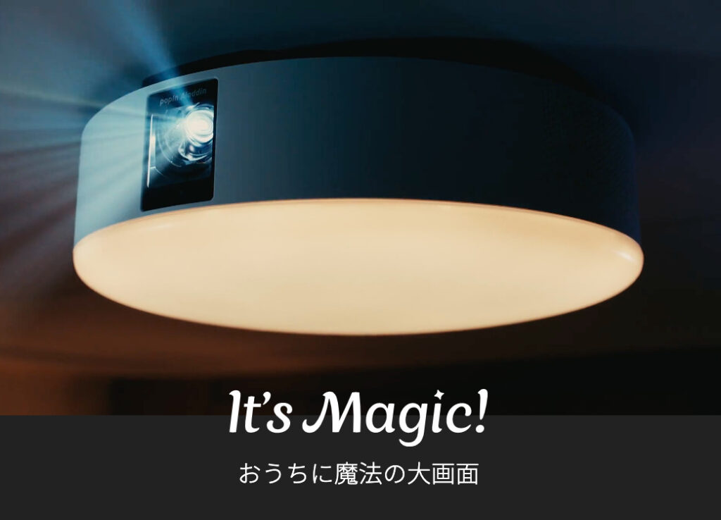画像に alt 属性が指定されていません。ファイル名: 7829e1ba3adb3af7e04563893f5e0453-1024x738.jpg