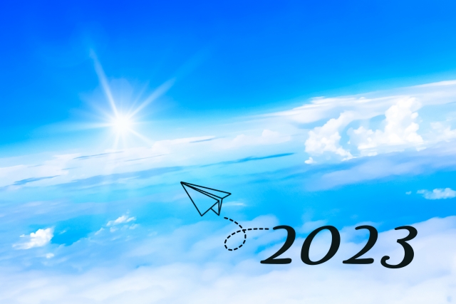 2023年登録販売者試験